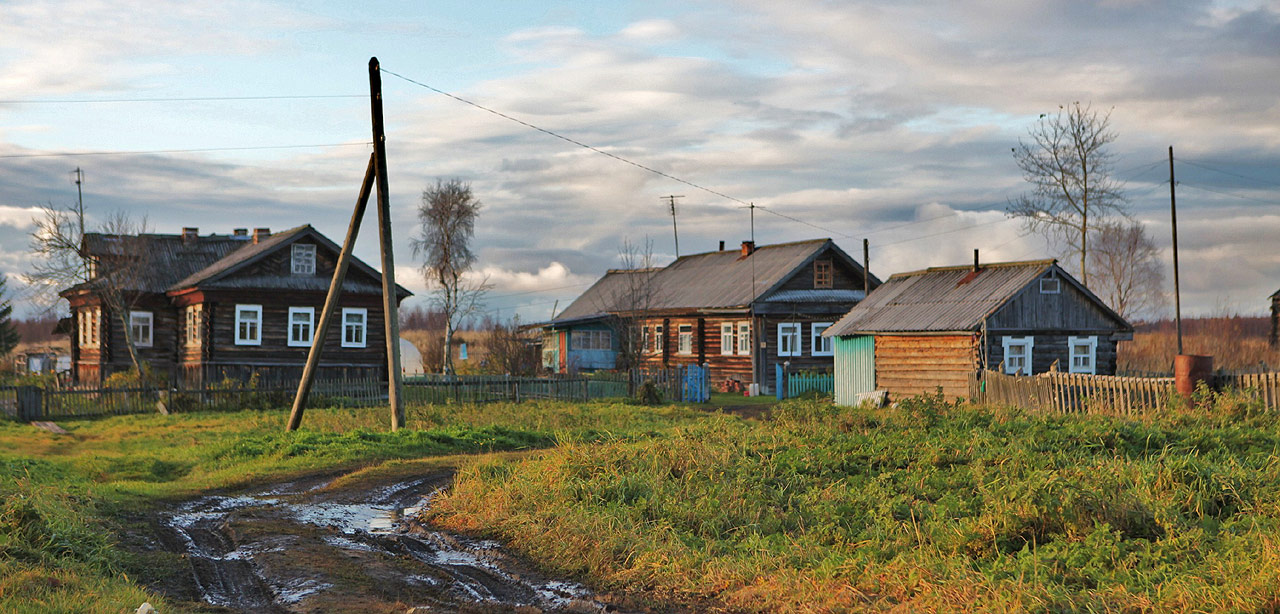 Virma (Вирма)